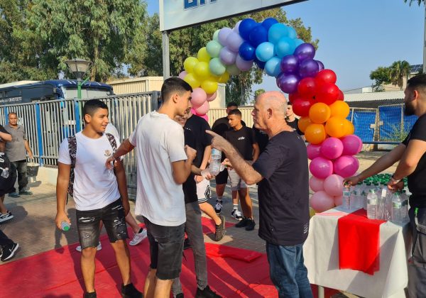 תשפ”ה