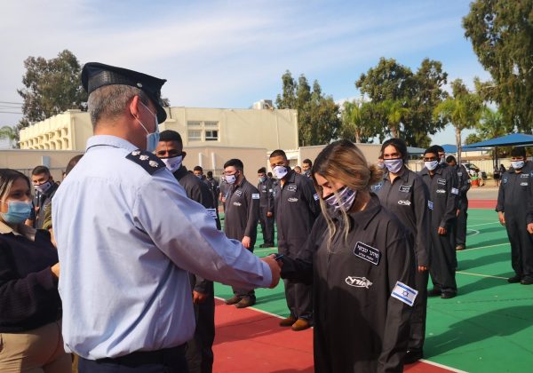 תשפ”א