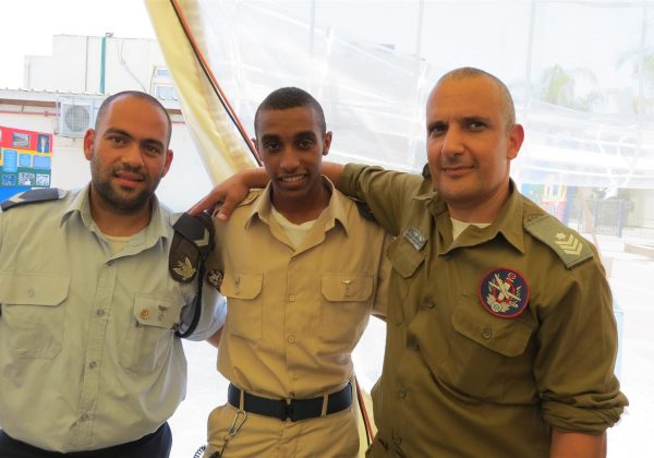 תשע”ה